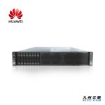 华为FusionServer Pro 2288H V5机架服务器 双路2U