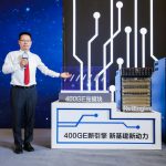 华为新一代400GE数据中心交换机，使能新基建激发新动力
