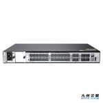 华为CloudEngine S6730-H28Y4C系列25GE交换机