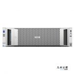 H3C UniServer R5300 G3服务器 GPU服务器