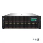 H3C UniServer R6900 G5机架式服务器