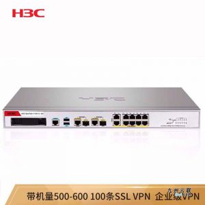 H3C SecPath F100-G3&WiNet系列防火墙