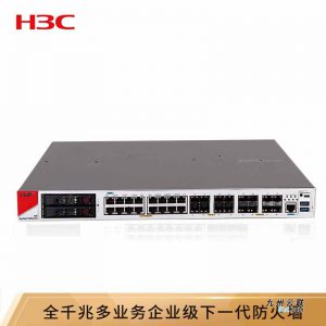 H3C SecPath F1000-G3系列防火墙