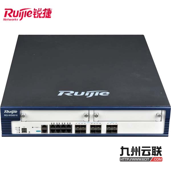 锐捷RG-WS6816高性能企业级万兆AC无线控制器