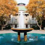 华为Wi-Fi 6搭档全光以太，助力东南大学打造“数智东南”信息高速路