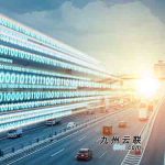 华为综ICT之智，构建综合大交通体系，支撑城镇化进程