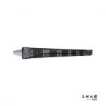 超聚变FusionServer 1288H V5机架服务器(原华为FusionServer Pro 1288H V5机架服务器)