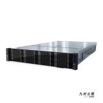 超聚变FusionServer 2488 V5机架服务器(原华为FusionServer Pro 2488 V5机架服务器)