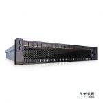 超聚变FusionServer 2488H V5机架服务器(原华为FusionServer Pro 2488H V5机架服务器)