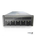 超聚变FusionServer 5885H V5机架服务器(原华为FusionServer Pro 5885H V5机架服务器)