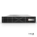 超聚变FusionServer 2288 V7机架服务器