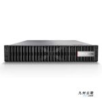 超聚变FusionServer 2288H V7机架服务器