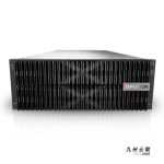 超聚变FusionServer 5885H V7机架服务器