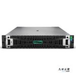 HPE ProLiant DL380 Gen11服务器