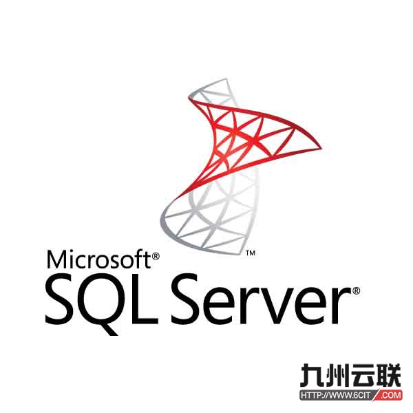 Microsoft SQL Server数据库软件