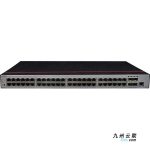 华为数通智选FutureMatrix S500系列交换机