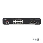 锐捷RG-SF2900-S系列极简光交换机