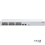 华为数通智选FutureMatrix S100系列交换机