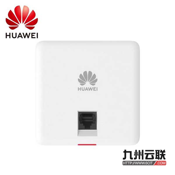 华为AirEngine 5762-12SW无线接入点 AirEngine5762-12SW(11ax室内型,2+2双频,智能天线,蓝牙) 企业室内无线AP