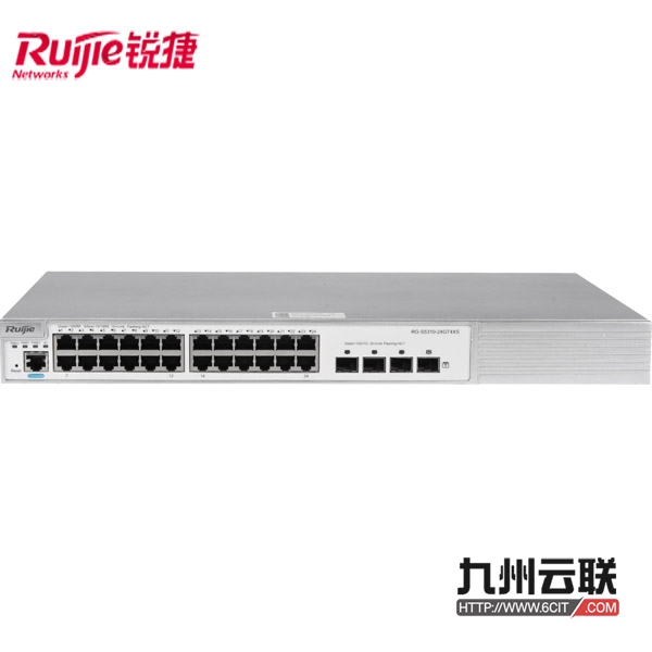 锐捷RG-S5310-24GT4XS交换机 24口千兆电接入交换机，4个万兆上行口