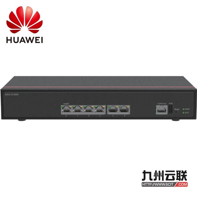 华为ASG-D1060上网行为管理