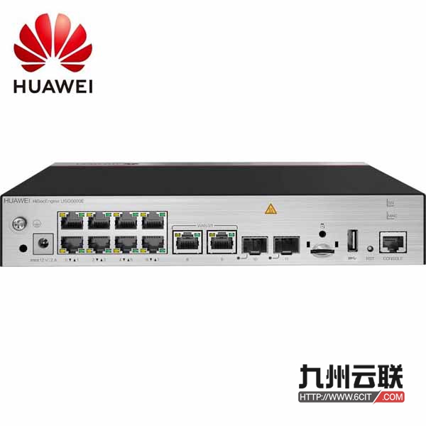 华为USG6331E-AC防火墙