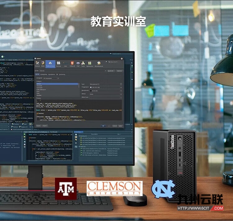 联想Lenovo ThinkStation P360 ULTRA工作站