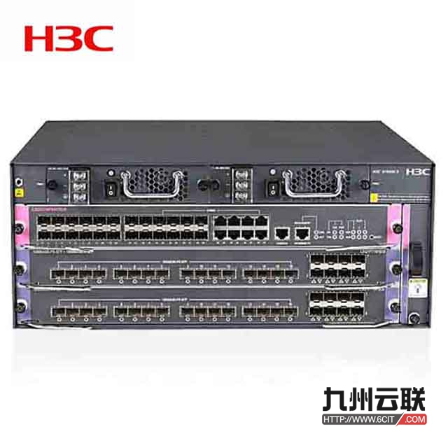 H3C S7503E交换机 华三LS-7503E交换机 框式交换机
