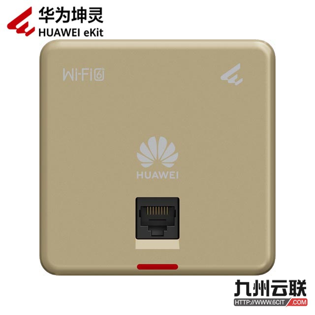 华为坤灵AP160无线AP  华为eKitEngine AP160 | 86*86面板 | 巴洛克金 | 支持Wi-Fi 6 协议 | 整机速率1.775Gbps | 双频 | 推荐接入用户数48 | 最大用户数128 | 发射功率20dBm | 智能天线 | 最佳覆盖半径10米