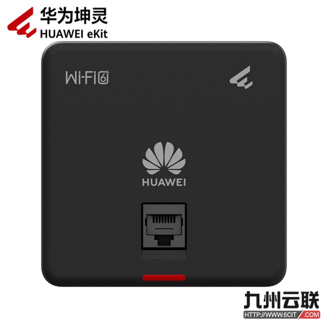 华为坤灵AP160无线AP  华为eKitEngine AP160 | 86*86面板 | 石墨黑 | 支持 Wi-Fi 6 协议 | 整机速率1.775Gbps | 双频 | 推荐接入用户数48 | 最大用户数128 | 发射功率20dBm | 智能天线 | 最佳覆盖半径10米