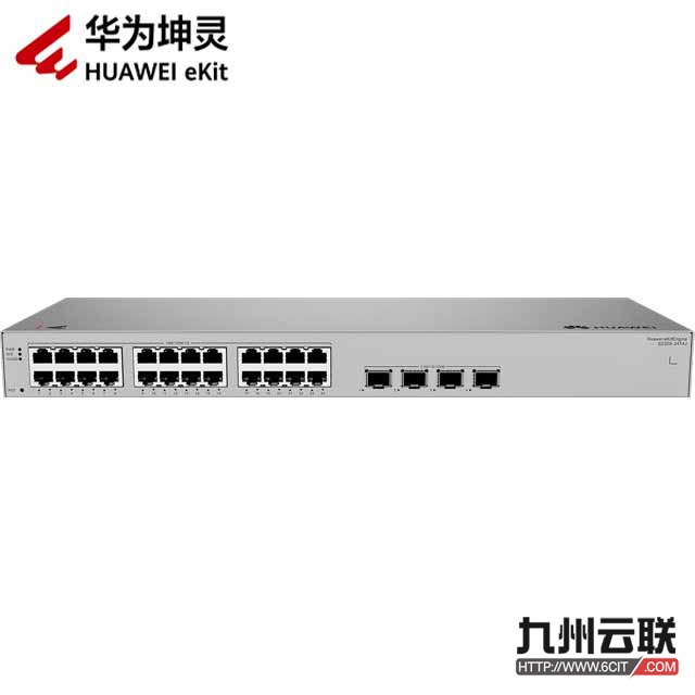 华为坤灵S220S-24T4J交换机 eKitEngine S220S-24T4J交换机