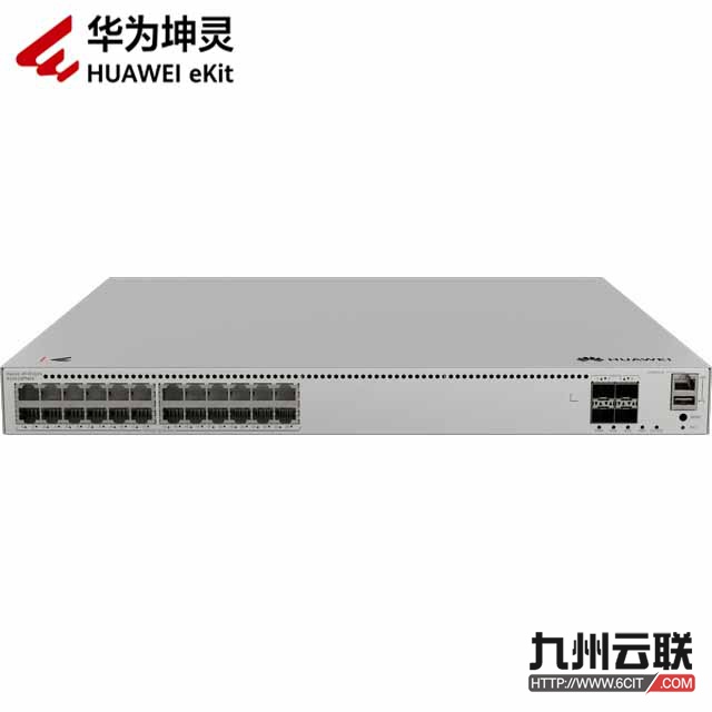 华为坤灵S310-24PN4X交换机 eKitEngine S310-24PN4X交换机