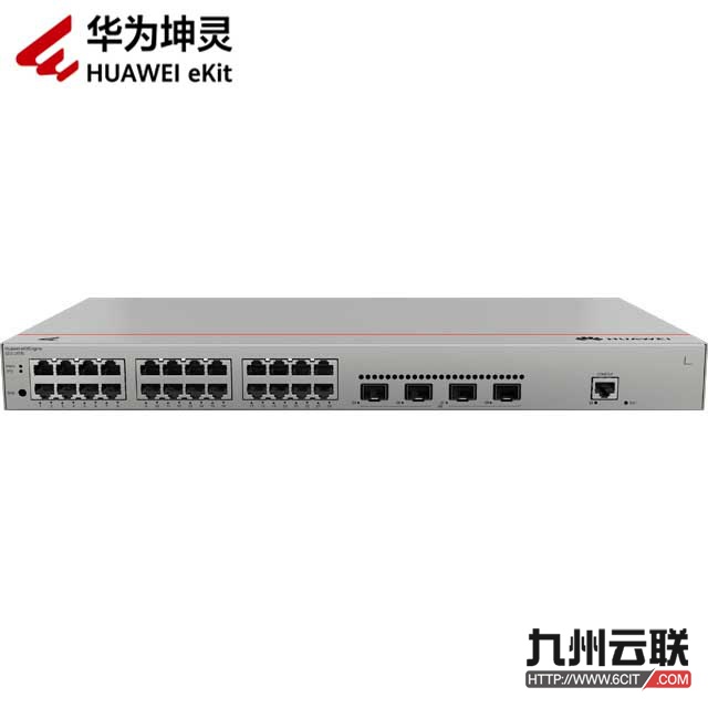 华为坤灵S310-24T4S交换机 eKitEngine S310-24T4S交换机