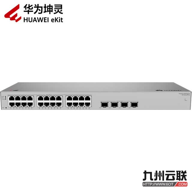 华为坤灵S310S-24T4J交换机 eKitEngine S310S-24T4J交换机