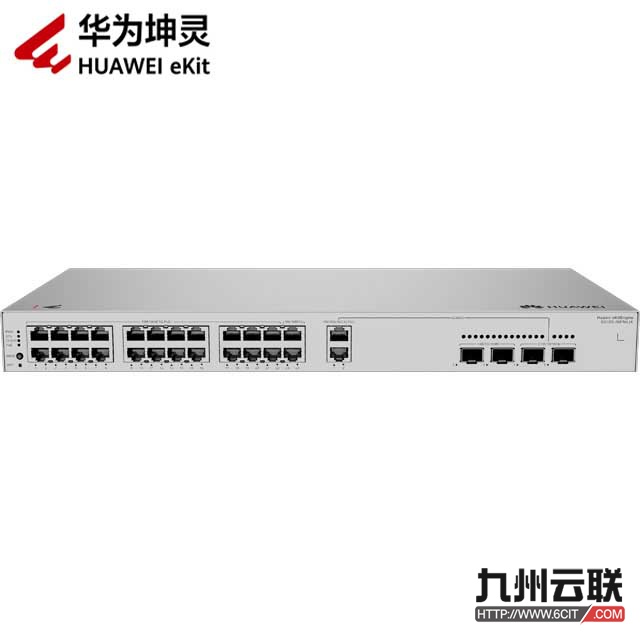 华为坤灵S310S-26PN4JX交换机 eKitEngine S310S-26PN4JX交换机