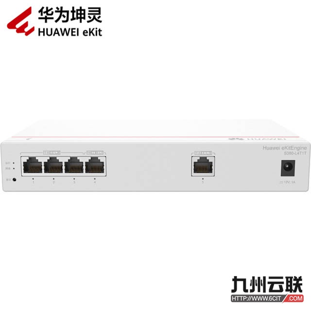 华为坤灵S380-L4T1T路由交换一体机 eKitEngine S380-L4T1T路由交换一体机