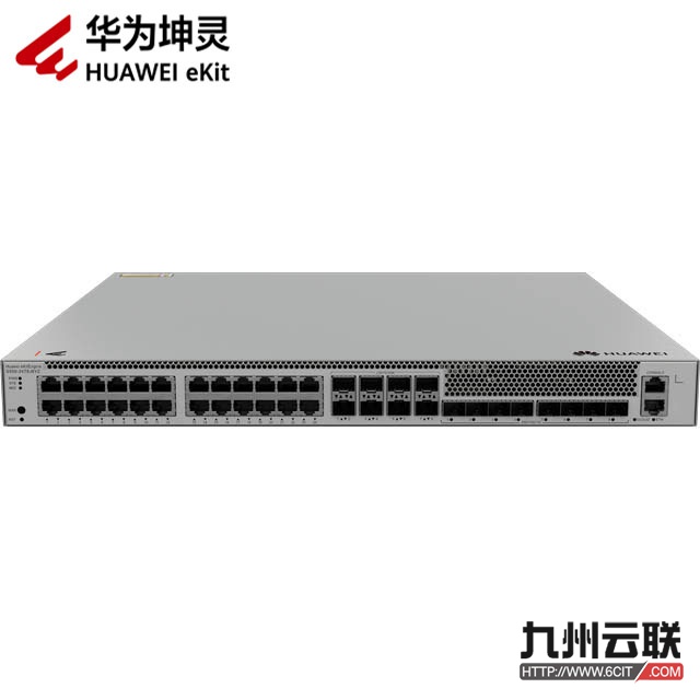 华为坤灵S550-24T8J8YZ交换机 eKitEngine S550-24T8J8YZ(24个10/100/1000BASE-T以太网端口,8个2.5GE SFP以太网光接口,8个25GE SFP28,支持子卡槽位,含1个交流电源)