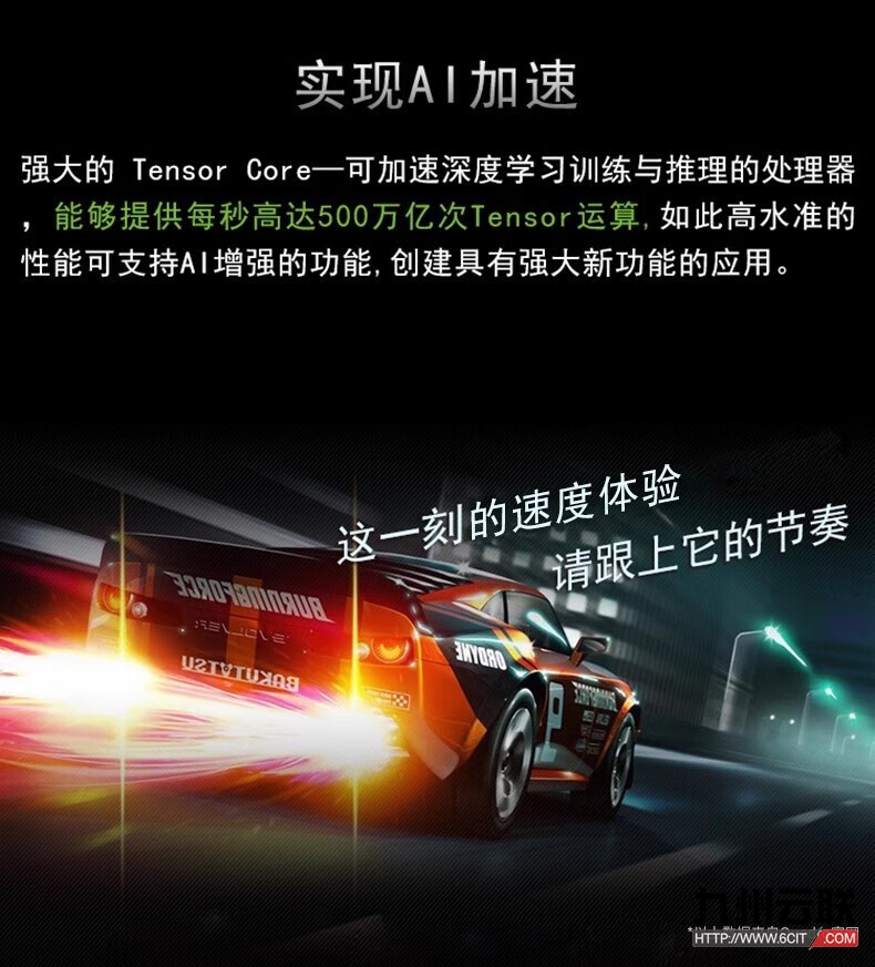 英伟达NVIDIA Quadro RTX8000专业显卡