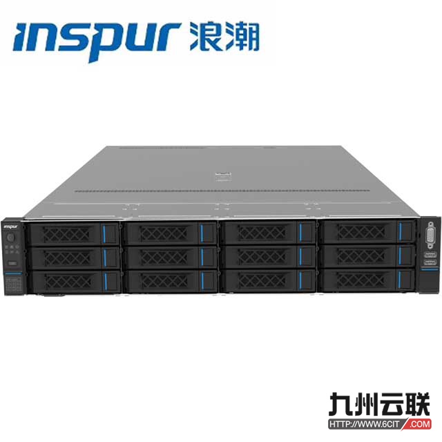 浪潮英政服务器CS5280H3 信创服务器 海光处理器服务器