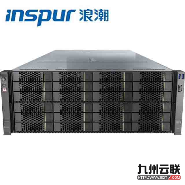 浪潮英政服务器CS5466K2 信创服务器 鲲鹏Kunpeng处理器 浪潮存储型服务器
