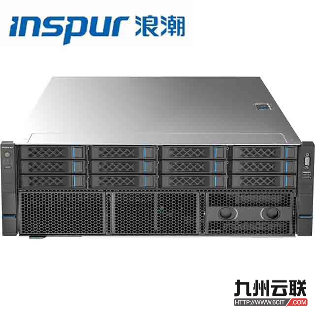 浪潮英政服务器CS5468H3 信创服务器 海光处理器 浪潮人工智能服务器