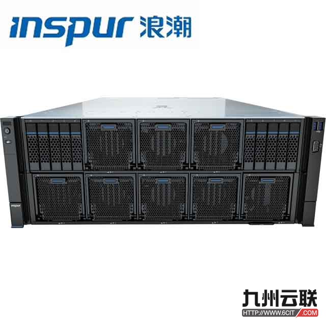 浪潮英政服务器CS8468K2 信创服务器 鲲鹏Kunpeng处理器 浪潮人工智能服务器