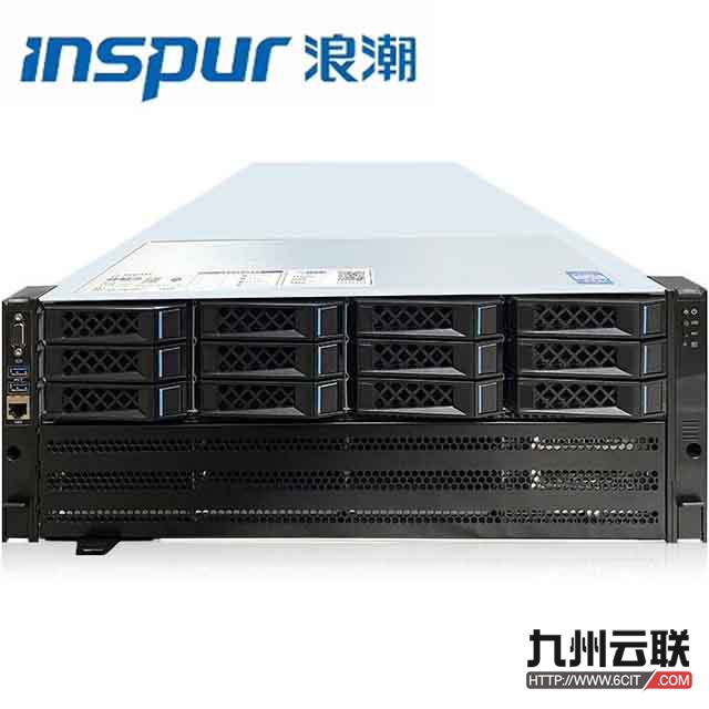 浪潮英政服务器NF5468H7 信创服务器 海光处理器 浪潮人工智能服务器