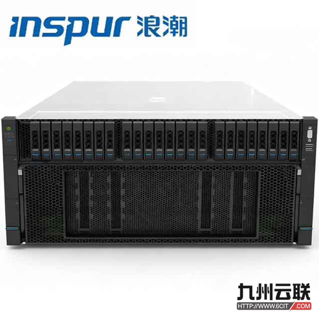 浪潮英政服务器NF5698H7 信创服务器 海光处理器 浪潮人工智能服务器