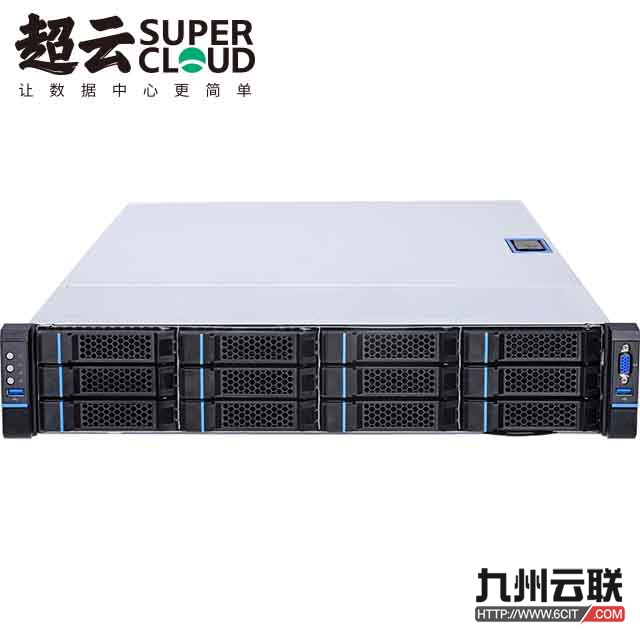 超云R2216服务器 飞腾平台服务器 超云信创服务器