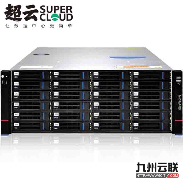 超云R3410 L12服务器 龙芯平台服务器 超云信创服务器