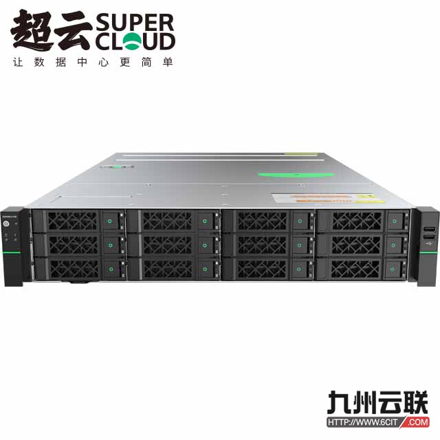 超云R3215服务器 海光平台服务器 超云信创服务器