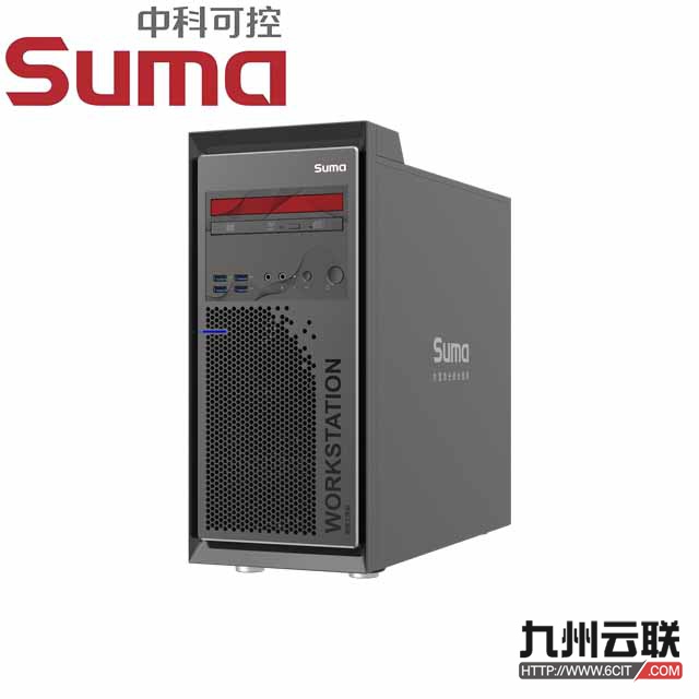 中科可控W3330H0台式工作站 海光平台工作站 中科可控信创台式工作站