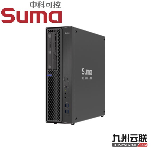 天阔T40V台式工作站 海光平台工作站 中科可控信创台式工作站