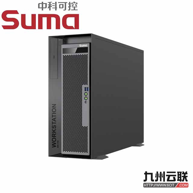 中科可控W550-H30台式工作站 海光平台工作站 中科可控信创台式工作站